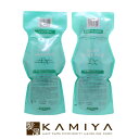 【全商品対象クーポン配布中】b-ex クレイエステ シャンプー EX 1000ml+パック EX 1000g 計2個 詰替用セット|beautyexperience モルトベーネ ビューティーエクスペリエンス moltobene clayesthe ex シャンプー デイリー トリートメント 詰め替え 美容室