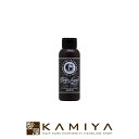 【全商品対象クーポン配布中】b-ex ディープレイヤー シャンプーExG 80ml|エクストラグロッシー EXTRA GLOSSY EXG モルトベーネ ビューティーエクスペリエンス ダメージケアシャンプー まとまり シャンプー 美容室専売 サロン専売品 美容院専売