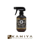 【全商品対象クーポン配布中】b-ex ディープレイヤー 2R 400ml|システムトリートメント サロントリートメント サロンシステムトリートメント プロ用システムトリートメント モルトベーネ ビューティーエクスペリエンス ディープレイヤー2 浸透補修