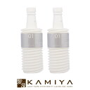 【全商品対象クーポン配布中】ムコタ アデューラ アイレ 01 エモリエントCMCシャンプー リゼ 700ml 詰替用×2個 MUCOTA|ムコタ アデューラ おすすめ品 美容院専売