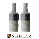 【全商品対象クーポン配布中】ムコタ アデューラ アイレ06 ヘアマスクトリートメント モイスチャー 700g 詰替用×2個 MUCOTA|ムコタ アデューラ おすすめ品 美容院専売
