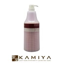 【全商品対象クーポン配布中】ムコタ シェーナ カローレ ヘアトリートメント 750g 詰替用(ポンプケース付)|ムコタ おすすめ品 美容院専売