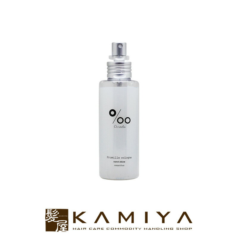 ムコタ プロミル コロン 100ml|ヘアコロン ヘアフレグ