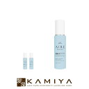 【全商品対象クーポン配布中】ムコタ アイレ ファブリット ヘアミルク 100g|ダメージケア トリートメント リペア 修復 補修 保護 ハイダメージ エクストラ 髪質 傷んだ 改善 熱処理 縮毛矯正 ボトル 本体 トライアル お試し 洗い流さない アウトバス