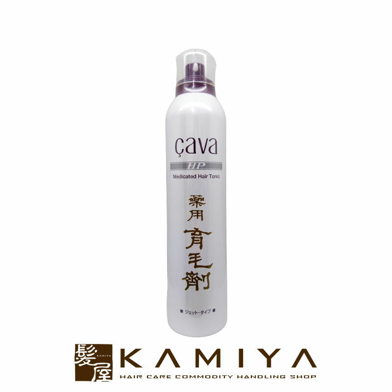 ムツナミ CAVA HP 薬用育毛剤 ジェットタイプ 200ml|ムツナミcavahp cavahp ムツナミサヴァhp サヴァhp サヴァ cavahp薬用育毛剤 cavahp育毛剤 cava薬用育毛剤 cava育毛剤 サヴァhp薬用育毛剤 サヴァ薬用育毛剤 サヴァ育毛剤