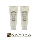 【美容家電10%クーポン配布中】ナカノ グラマラスカールN クリームエッセンス 100ml×2個セット 美容院専売