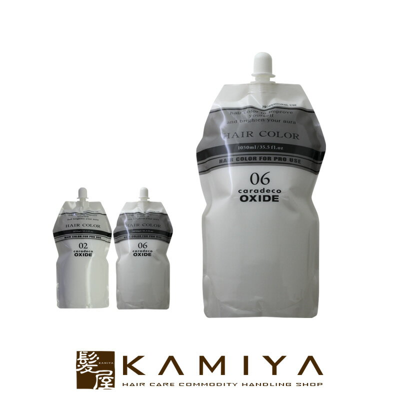 【 マラソン期間対応最大5%OFFクーポン対象 】ナカノ キャラデコ オキサイド 第2剤 1050ml|2剤 オキシダン オキシ デベロッパー 中野製薬 中野 過酸化水素6% 過酸化水素2% 6% 2% おしゃれ染め 白髪染め ファッションカラー ファーストグレイカラー グレイカラー ヘアカラー