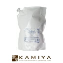 【全商品対象クーポン配布中】ナプラ リフレッシュスキャルプ ヘアトリートメント 3kg 業務用|ナプラ トリートメント 美容室 詰め替え 詰替用 スキャルプケア 頭皮ケア スカルプ ヘッドスパ クール 爽快 メンズ 男性 レディース 女性 人気 おすすめ