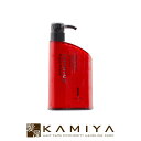 【LINE登録で300円クーポン】ナプラ インプライム リペアメソッド 1 450ml|napla imprime リペアメゾット トリートメント 集中トリート...