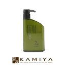 【全商品対象クーポン配布中】ナプラ インプライム リペアメソッド 2アルファ スムース 450g|napla imprime α リペアメゾット トリートメント 集中トリートメント サロントリートメント ホームケア 潤う しっとり まとまる ダメージケア トリートメント