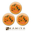 【美容家電10%クーポン配布中】ナプラ ケアテクト HB ヘアメイクシリーズ エアリーメイク 50g×3個セット|napla ノンシリコン ノンシリコーン シリコンフリー シリコーンフリー ヘア アレンジ グッズ 簡単 ロング ボブ ショート【メール便送料無料1セットまで】