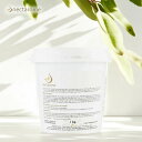 NECTAROME ネクタローム 20種類のハーブ配合 フェイスパック 20プランツ 粉パック 500g|エイジングケア ダメージケア 年齢 髪年齢 加齢 修復...