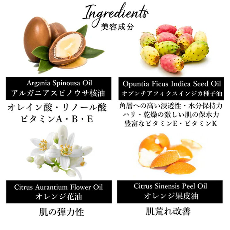 【ガチャで最大10%OFF】NECTAROME ネクタローム フェイスセラム 集中ケア 20ml 3個セット|エイジングケア ダメージケア 年齢 髪年齢 加齢 修復 補修 保護 若々しい 若々しく 大人 髪質 世代 改善 ナチュラル オーガニック ボタニカル ボトル 本体 kamiya-10036536 髪屋 サンプル画像3