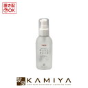 【全商品対象クーポン配布中】ニューウェイジャパン パイウェイ ミネラルヘアパック 120ml|洗い流さないトリートメント 洗い流さない アウトバス トリートメント アウトバストリートメント ボトル 本体 トライアル お試し カラーケア ダメージケア 保湿 補修