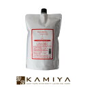 【美容家電10%クーポン配布中】ニューウェイジャパン ナノアミノ トリートメント RS 1000g 詰替用|ナノアミノトリートメント ダメージヘア ダメージケア 傷んだ髪 アミノ酸系 コラーゲン レフィル パウチ ヘアケア サロン専売 美容室専売 美容室