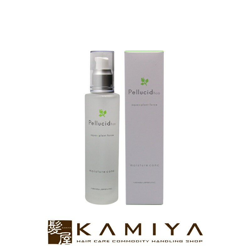 【LINE登録で300円クーポン】ニューウェイジャパン パイウェイ ペルシード モイスチュアコンク 100ml|ニューウェイ スキンケア 化粧水 美容液 無香料...