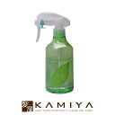 【全商品対象クーポン配布中】ニューウェイジャパン グラングリーン ウォーターリフレ300ml|ニューウェイ 洗い流さないトリートメント アウトバストリートメント スタイリング すたいりんぐ スタイリング剤 ヘアスプレー ミスト ボトル 本体 レギュラーサイズ