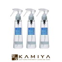 【全商品対象クーポン配布中】ニューウェイジャパン パイウェイ ミストエクストラ 180ml×3個セット|パイウェイミスト ボトル トリガー スプレー 本体 洗い流さない アウトバス トリートメント アウトバストリートメント スタイリング