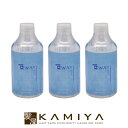 【全商品対象クーポン配布中】ニューウェイジャパン パイウェイ ミストエクストラ 300ml 詰替用×3個セット|パイウェイミスト 業務用 レフィル 詰め替え 洗い流さない アウトバス トリートメント アウトバストリートメント スタイリング