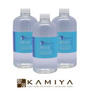 【全商品対象クーポン配布中】ニューウェイジャパン パイウェイ ミストエクストラ 1000ml 詰替用×3個セット|パイウェイミスト 1L 業務用 レフィル 詰め替え 洗い流さない アウトバス トリートメント アウトバストリートメント スタイリング
