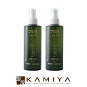 【全商品対象クーポン配布中】ニューウェイジャパン パイウェイ 薬用 ヘアローション 236ml×2個セット|育毛・養毛剤 頭皮ケア スカルプケアローション スカルプケアエッセンス スカルプケア 育毛剤 頭皮用美容液 養毛剤 ローション ボトル 本体