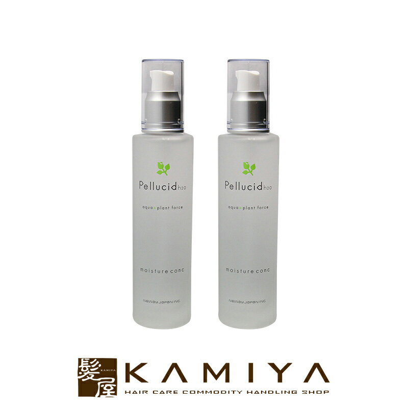 【LINE登録で300円クーポン】ニューウェイジャパン パイウェイ ペルシード モイスチュアコンク 100ml×2個セット|ニューウェイ スキンケア 化粧水 美...