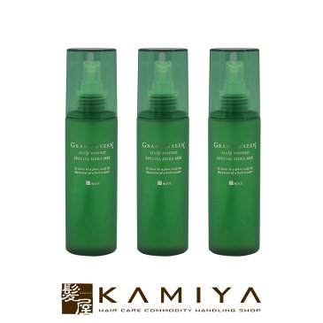 【クーポン対象26日01:59迄】ニューウェイジャパン グラングリーン スキャルプエッセンス 135ml×3個セット|ニューウェイ 洗い流さないトリートメント アウトバストリートメント スタイリング すたいりんぐ スタイリング剤 ヘアスプレー 美容液