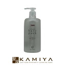 【LINE登録で300円クーポン】ニューウェイジャパン パイウェイ ミネラルヘアパック 500ml|洗い流さないトリートメント 洗い流さない アウトバス トリー...