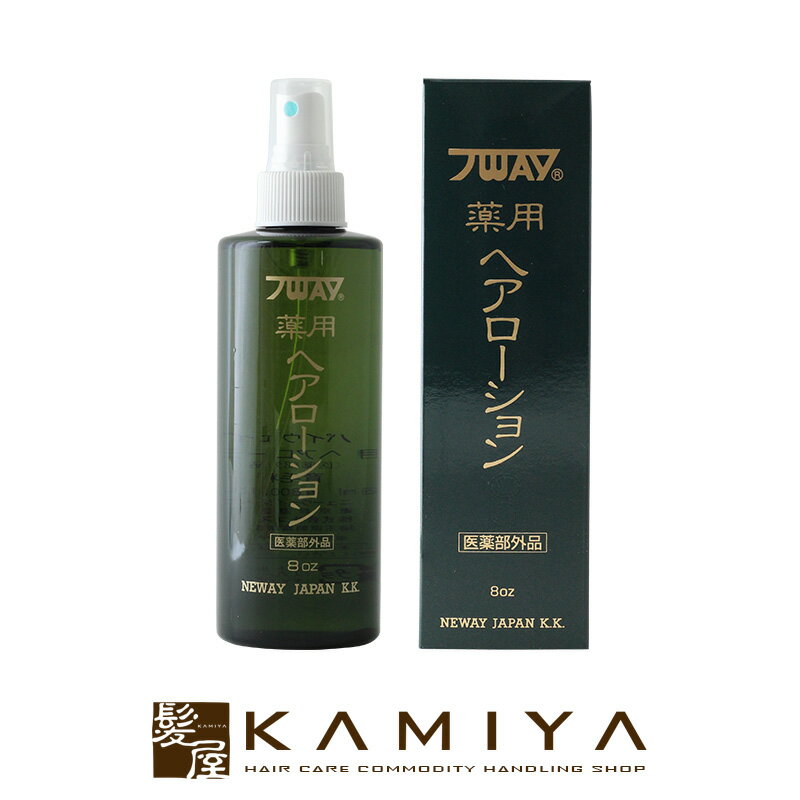 【 マラソン期間対応最大5%OFFクーポン対象 】ニューウェイジャパン パイウェイ 薬用 ヘアローション 236ml|育毛・養毛剤 頭皮ケア スカルプケアローション スカルプケアエッセンス スカルプケア 育毛剤 頭皮用美容液 養毛剤 ローション ボトル 本体 トライアル お試し