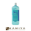 【美容家電10%クーポン配布中】ニューウェイジャパン パイウェイ ミストエクストラ 2000ml 詰替用|パイウェイミスト 2L 業務用 大容量 詰め替え 洗い流さない アウトバス トリートメント アウトバストリートメント スタイリング スタイリング剤 寝ぐせ直し