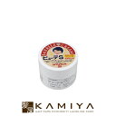 【全商品対象クーポン配布中】ノナカ ビューティS 薬用皮膚保護クリーム 100g|ハンドクリーム 保護クリーム 手荒れ 肌荒れ ひび あかぎれ 無害 水仕事 工...