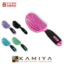 【LINE登録で300円クーポン】ニューウェイ ヘアケアブラシ DoubleC|NuWay NuWay4Hair ニューウェイフォーヘア ピンク パープル ブラ...
