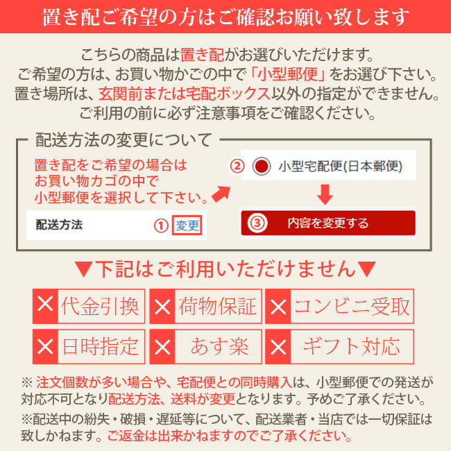 資生堂プロフェッショナル ステージワークス ニ...の紹介画像3