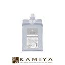【美容家電10%クーポン配布中】ワンストップ ビレゴ アイボンド 1000ml|ダメージケア トリートメント リペア 修復 補修 保護 ハイダメージ 髪質 傷んだ 改善 熱処理 縮毛矯正 詰め替え レフィル パウチ ヘアケア サロン専売 美容室専売 美容院専売