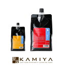 【全商品対象クーポン配布中】オレンジコスメ アンセス リキッド 1000ml|アシッドリキッド 6.8 ニュートラルリキッド7.8 酸性 パーマ ストレート 溶剤 コールドパーマ 艶 つや ウェーブ カール プロ用 施術 ヘアケア サロン専売 美容室専売 美容院専売 美容師