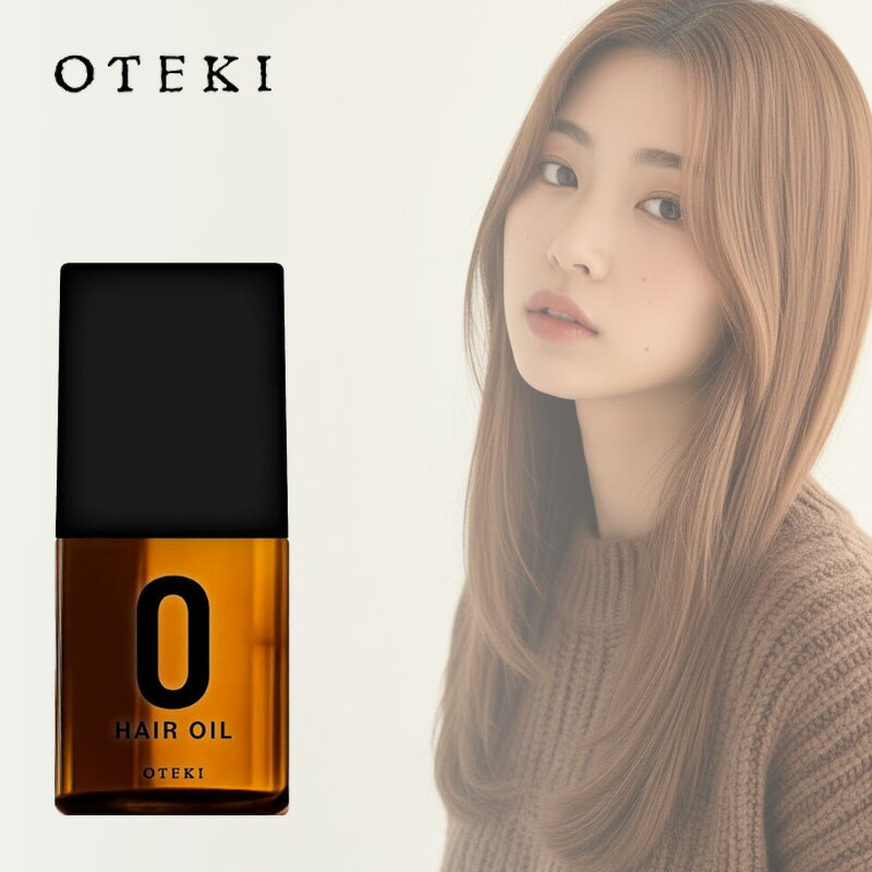 OTEKI オーオイル 48ml|洗い流さない トリートメント オイル アウトバス スタイリング ハイトーン カラー ブリーチ 透明感 ハイ ダメージ べたつかない 艶 つや しっとり 補修 保護 ヘアケア サロン専売 美容室専売 美容院専売