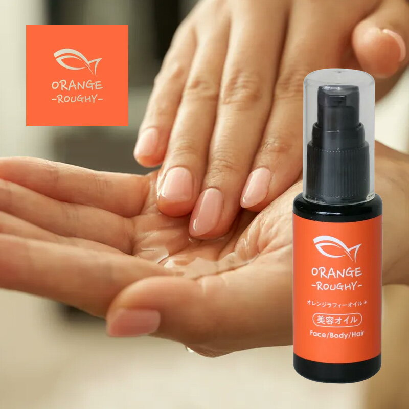 ��ȱ��20��ǯ!������ǥץ쥼��ȡ�OTS �⥤���ȥ�����OR 30ml|����󥸥�ե��� �ե����� ������ ���� �ܥǥ� �إ������� ����...