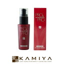 【全商品対象クーポン配布中】パシフィックプロダクツ プロ アンド プロ スーパーソリューション ヘアセラム 55ml 美容院専売