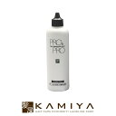 【全商品対象クーポン配布中】パシフィックプロダクツ プロ アンド プロ スーパーソリューション ヘアセラム 150ml 美容院専売