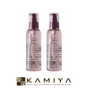 【全商品対象クーポン配布中】パシフィックプロダクツ タリオ ヴァージンヘア ナイトリペア 150ml×2個セット 美容院専売