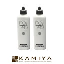 【全商品対象クーポン配布中】パシフィックプロダクツ プロ アンド プロ スーパーソリューション ヘアセラム 150ml×2個セット 美容院専売