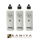 【全商品対象クーポン配布中】パシフィックプロダクツ プロ アンド プロ スーパーソリューション ヘアセラム 150ml×3個セット 美容院専売