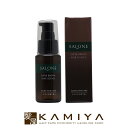 【美容家電10%クーポン配布中】パシフィックプロダクツ サローネスーパーブラウン ヘアエッセンス 50ml|トライアル 持ち運び 持ち歩き トラベル 旅行用 帰省 おでかけ お試し ミニサイズ 美容院専売