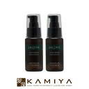 【LINE登録で300円クーポン】パシフィックプロダクツ サローネスーパーブラウン ヘアエッセンス 50ml×2個セット 美容院専売