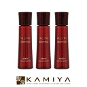 【全商品対象クーポン配布中】パシフィックプロダクツ サローネスーパーナノ F16 150ml×3個セット 美容院専売