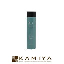 【全商品対象クーポン配布中】パシフィックプロダクツ アルグシャンプー 300ml|ALG ボトル 本体 トライアル お試し 頭皮ケア スキャルプ スカルプ ケア スキャルプケアシャンプー スカルプシャンプー フケ シャンプー シャンプー スカルプケア におい