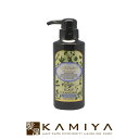 【全商品対象クーポン配布中】パイモア キュアメントハーバル スキャルプクレンジングシャンプー 300ml CurementHerbal πmore 美容院専売