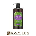【全商品対象クーポン配布中】パイモア キュアメントハーバル シャイニングマスク 1000g CurementHerbal πmore 美容院専売