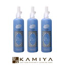 【全商品対象クーポン配布中】パイモア パイモアミスト 350ml×3個セット 美容院専売