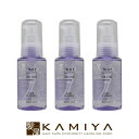 【全商品対象クーポン配布中】パイモア ヘアーコンク エキストラ 60ml×3個セット 美容院専売